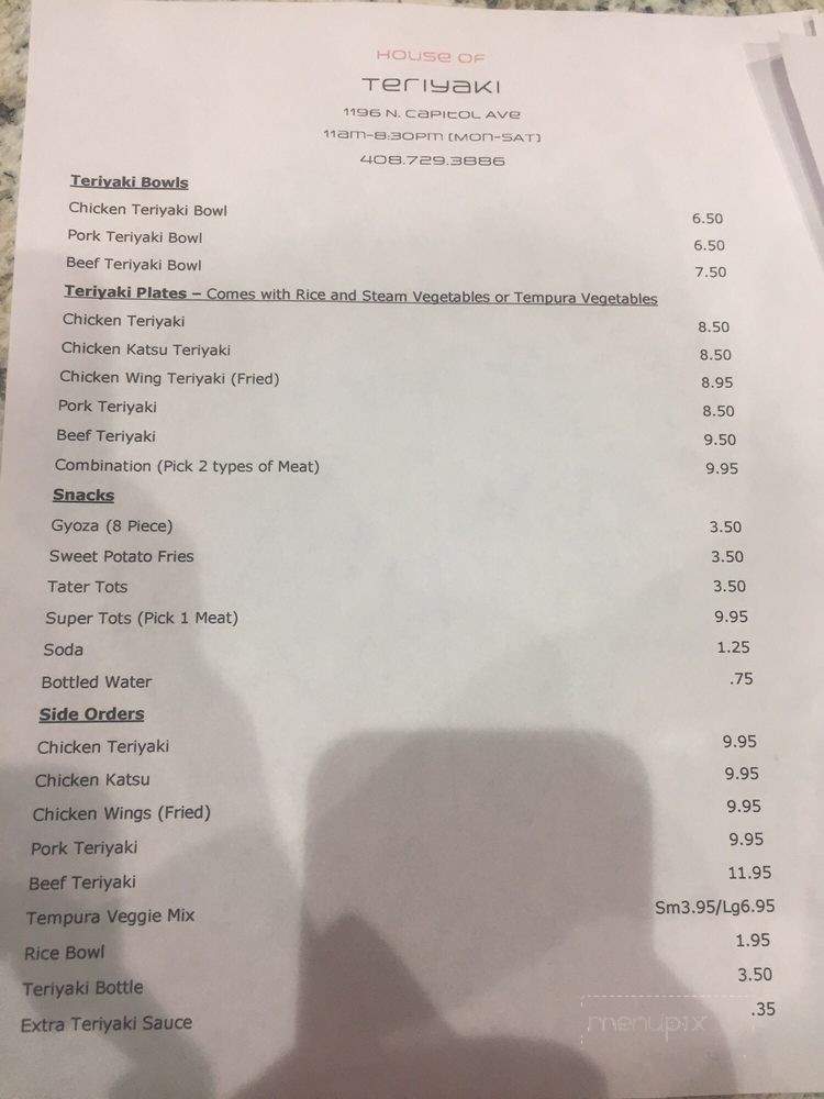 House of Teriyaki - San Jose, CA menu_pic