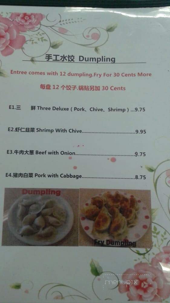 Happiness Noodle & Dumplings - San Jose, CA menu_pic