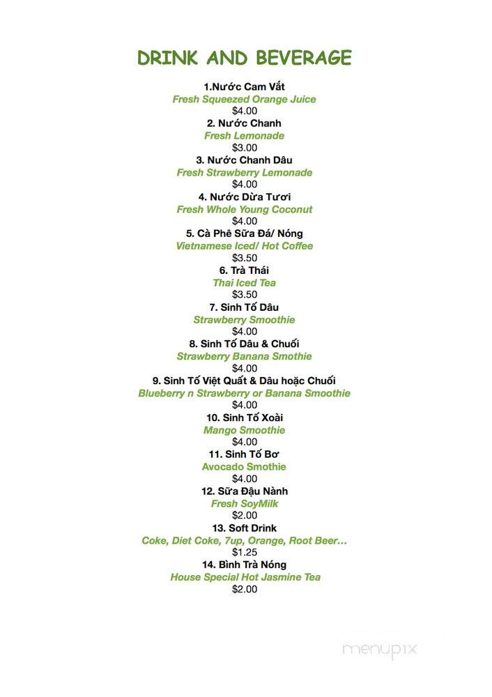 Green Lotus - San Jose, CA menu_pic