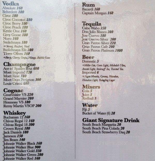 South Beach Olde City - Philadelphia, PA menu_pic