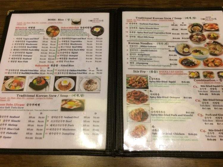 Bobs & Grill Korean BBQ - Houston, TX menu_pic