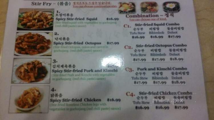Bobs & Grill Korean BBQ - Houston, TX menu_pic
