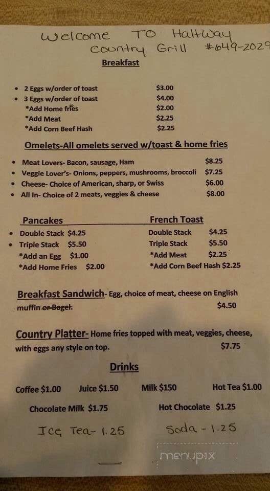Halfway Country Grill - Three Mile Bay, NY menu_pic