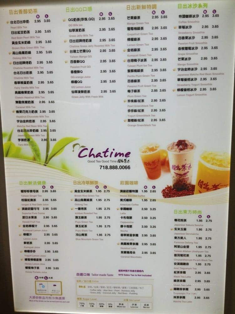 Chatime - Flushing, NY menu_pic