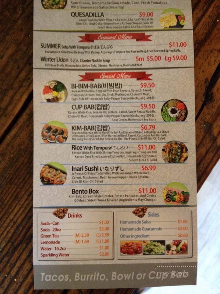 Pop Tacos - Baltimore, MD menu_pic