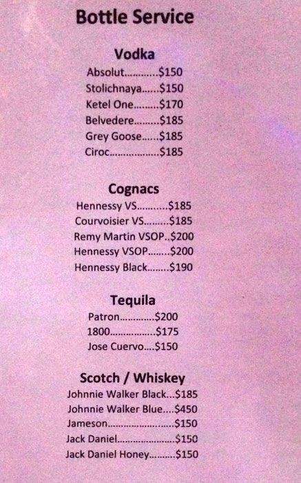 Johnnie Bleu - Philadelphia, PA menu_pic