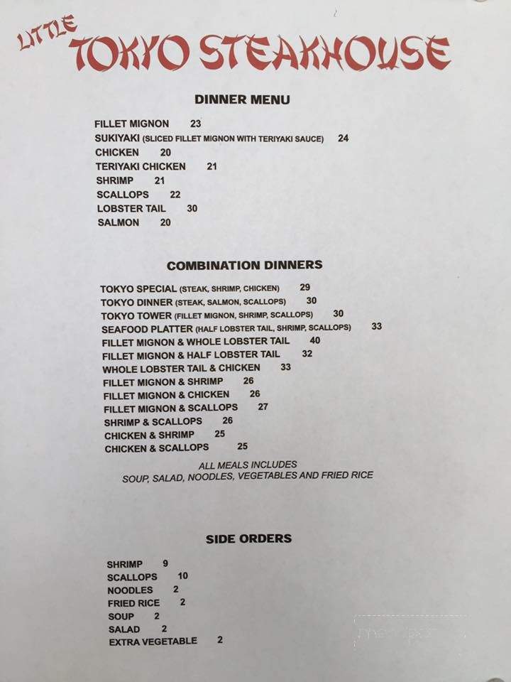 Little Tokyo Steakhouse and Sushi - Manchester, MO menu_pic
