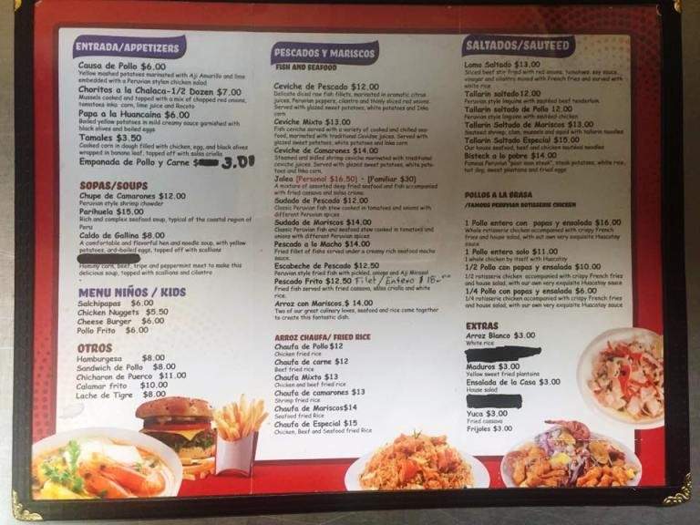 El Paladar - Trenton, NJ menu_pic