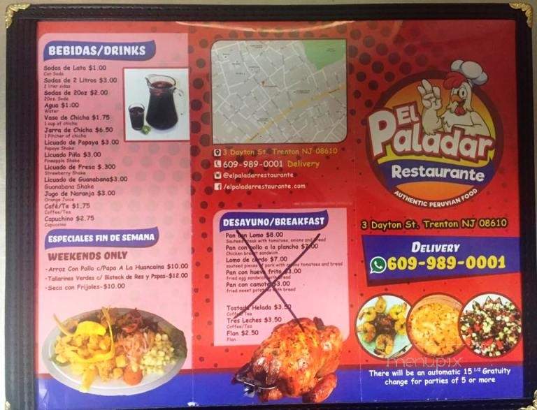 El Paladar - Trenton, NJ menu_pic