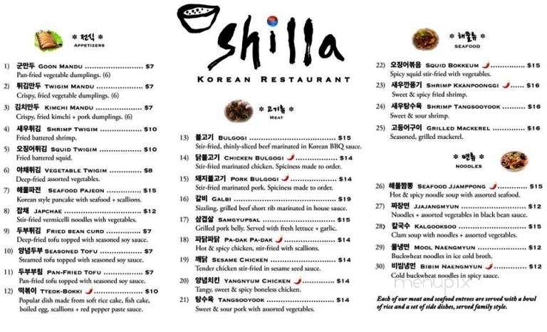 Shilla Korean Restaurant - Sarasota, FL menu_pic