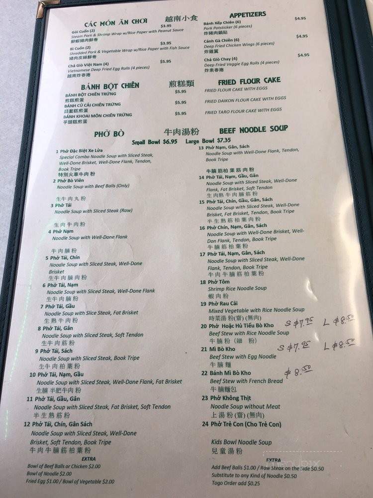 New Pho Saigon Noodle & Grill Restaurant - Milpitas, CA menu_pic