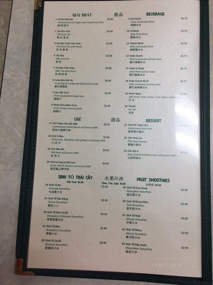 New Pho Saigon Noodle & Grill Restaurant - Milpitas, CA menu_pic