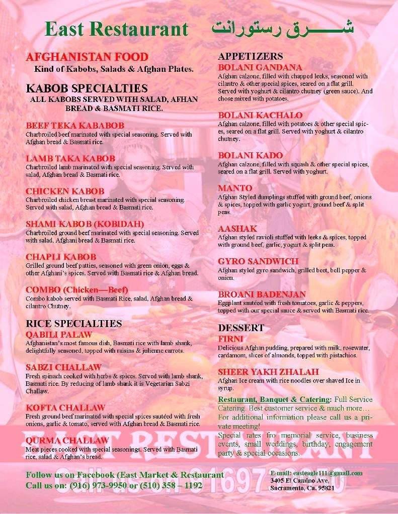 East Market & Restaurant - Sacramento, CA menu_pic