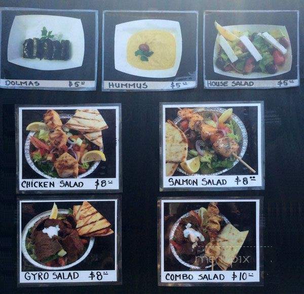 Gyros On Wheels - San Francisco, CA menu_pic