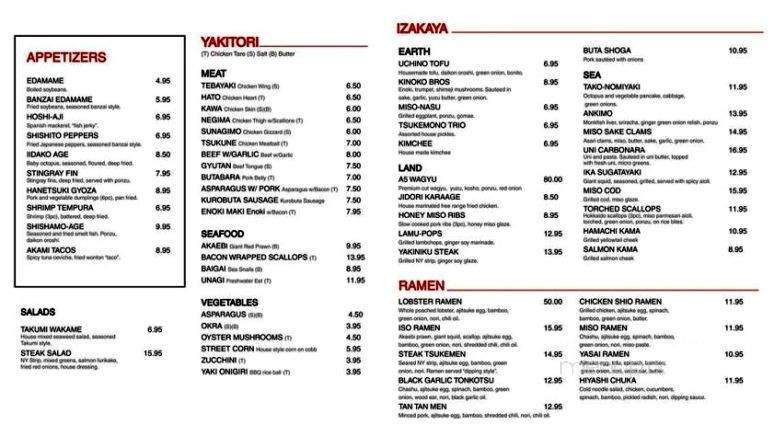 Takumi Izakaya Bar - Sacramento, CA menu_pic
