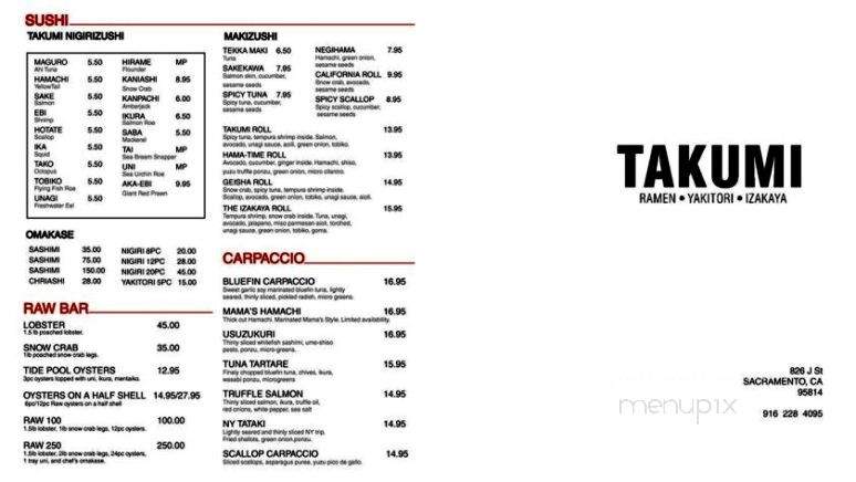 Takumi Izakaya Bar - Sacramento, CA menu_pic