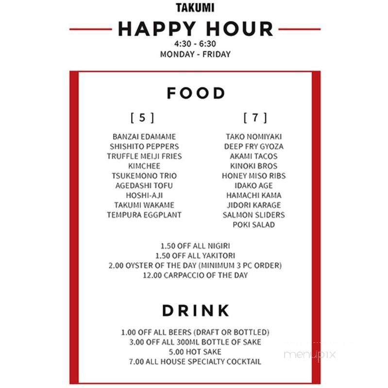 Takumi Izakaya Bar - Sacramento, CA menu_pic