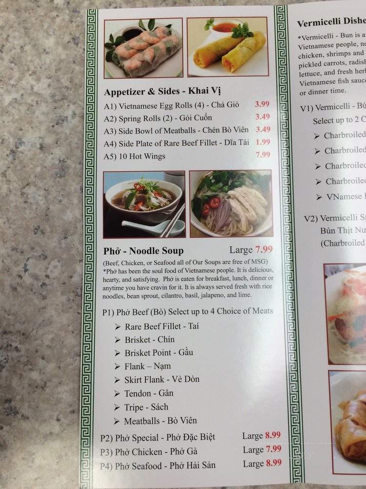 Pho Filling - Richmond, TX menu_pic