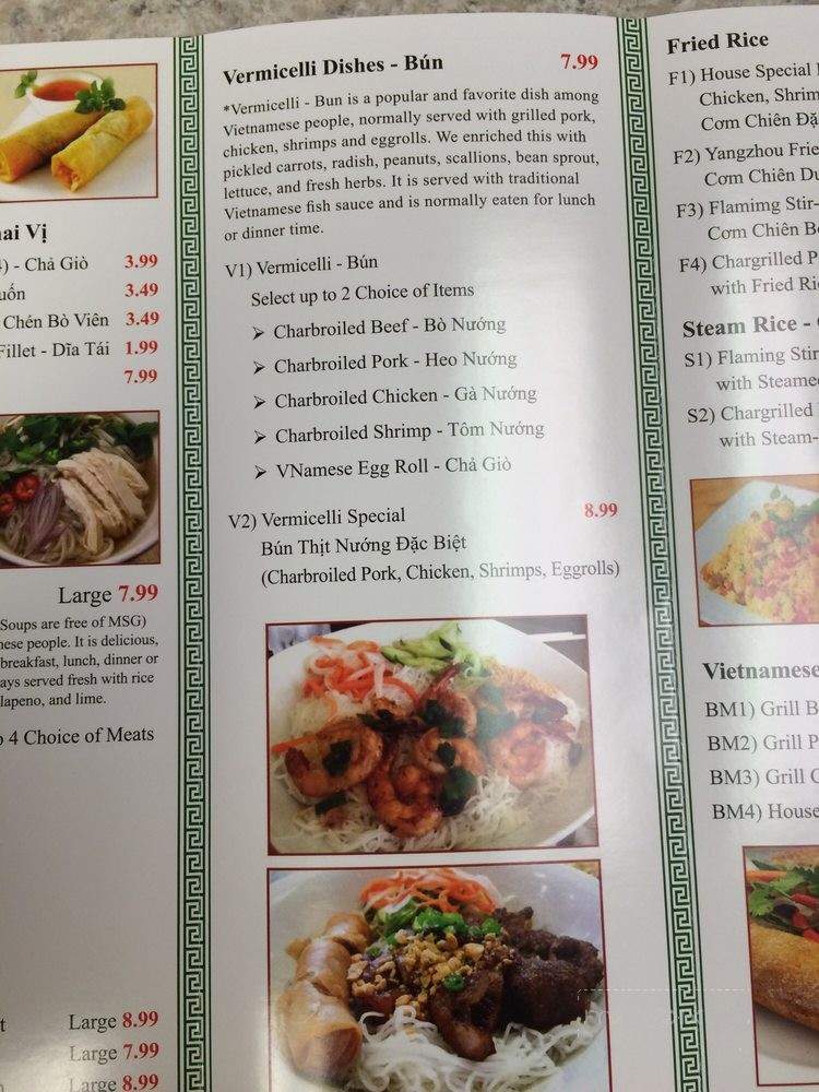 Pho Filling - Richmond, TX menu_pic