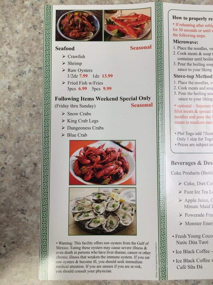 Pho Filling - Richmond, TX menu_pic