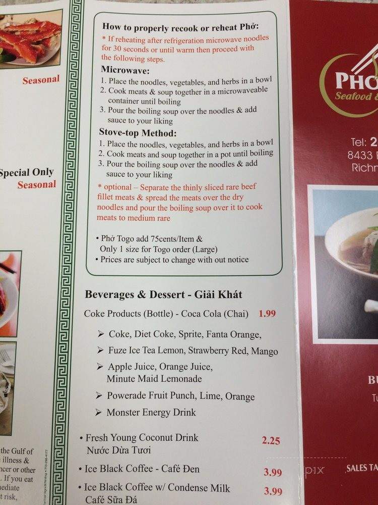 Pho Filling - Richmond, TX menu_pic