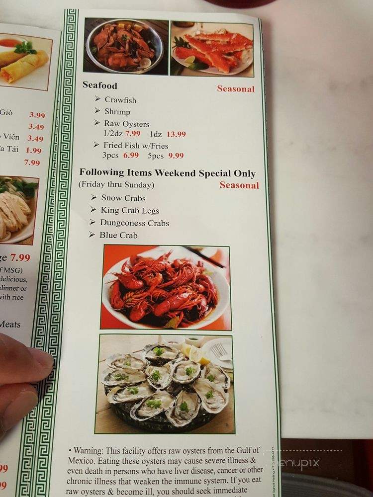 Pho Filling - Richmond, TX menu_pic