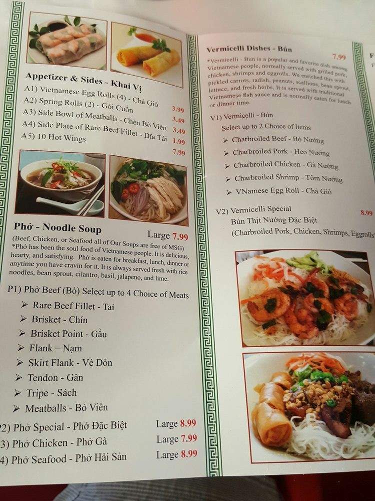 Pho Filling - Richmond, TX menu_pic
