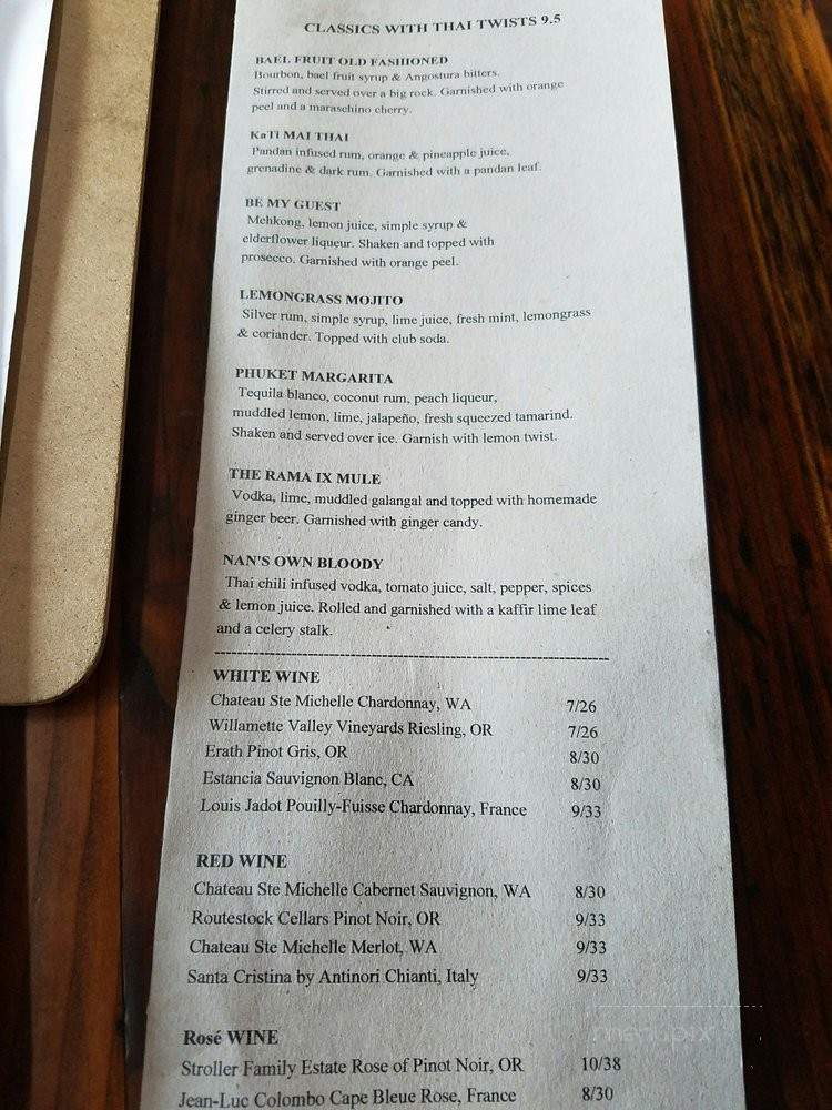 Kati Portland - Portland, OR menu_pic