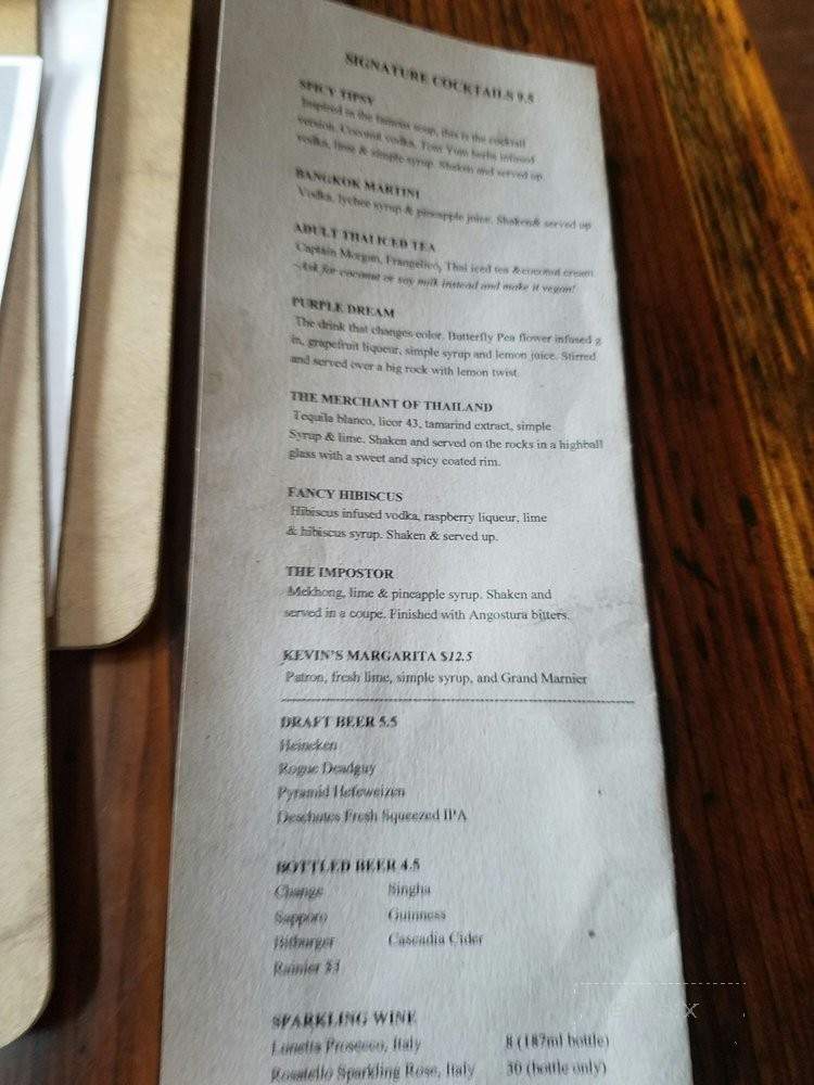 Kati Portland - Portland, OR menu_pic