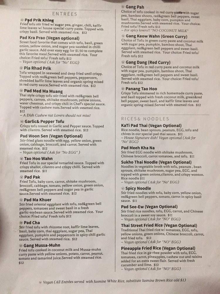 Kati Portland - Portland, OR menu_pic
