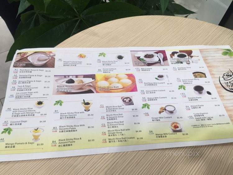 UC Dessert - Oakland, CA menu_pic