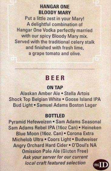 Vintage Washington Wine Bar - SeaTac, WA menu_pic