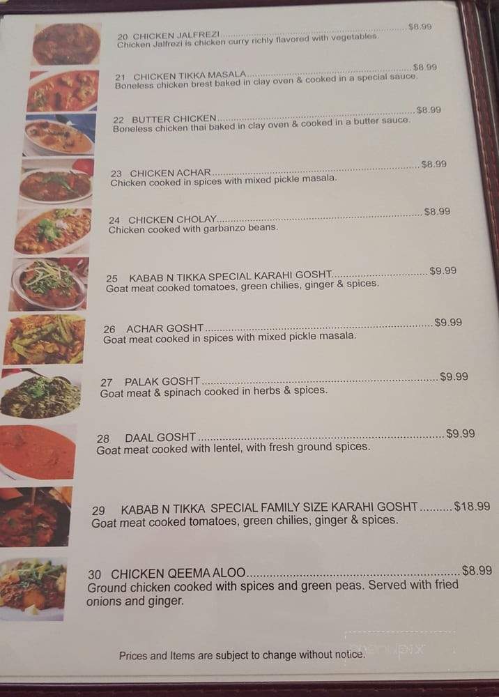 Kabab N Tikka - Citrus Heights, CA menu_pic