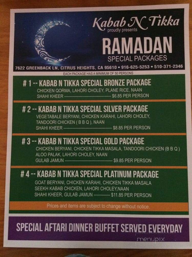 Kabab N Tikka - Citrus Heights, CA menu_pic