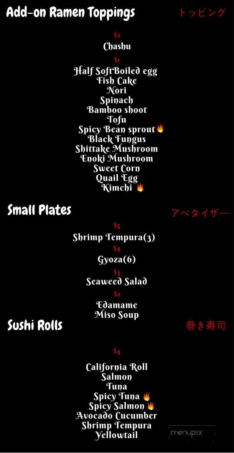 Teppanyaki Hut - Portland, OR menu_pic