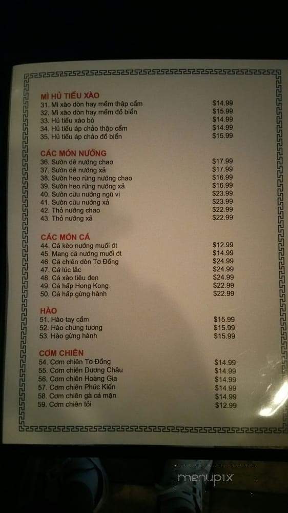 /28511290/To-Dong-Restaurant-Menu-Houston-TX - Houston, TX