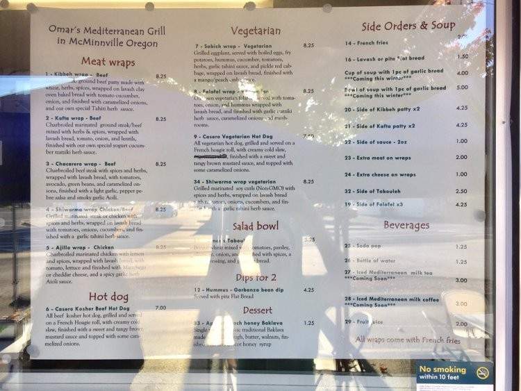 Omar's Mediterranean Grill - McMinnville, OR menu_pic