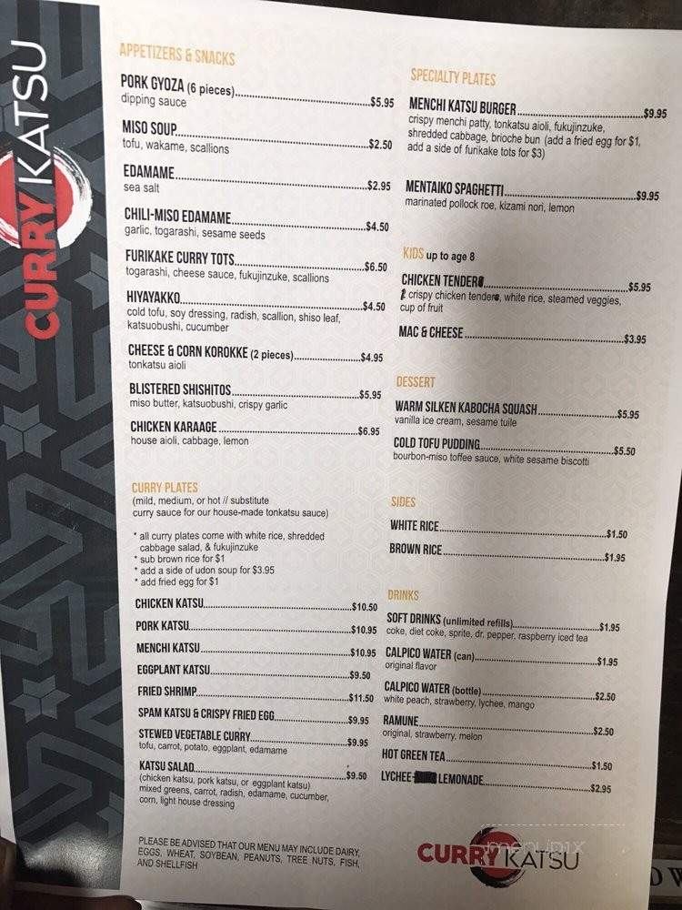 Curry Katsu - Cerritos, CA menu_pic