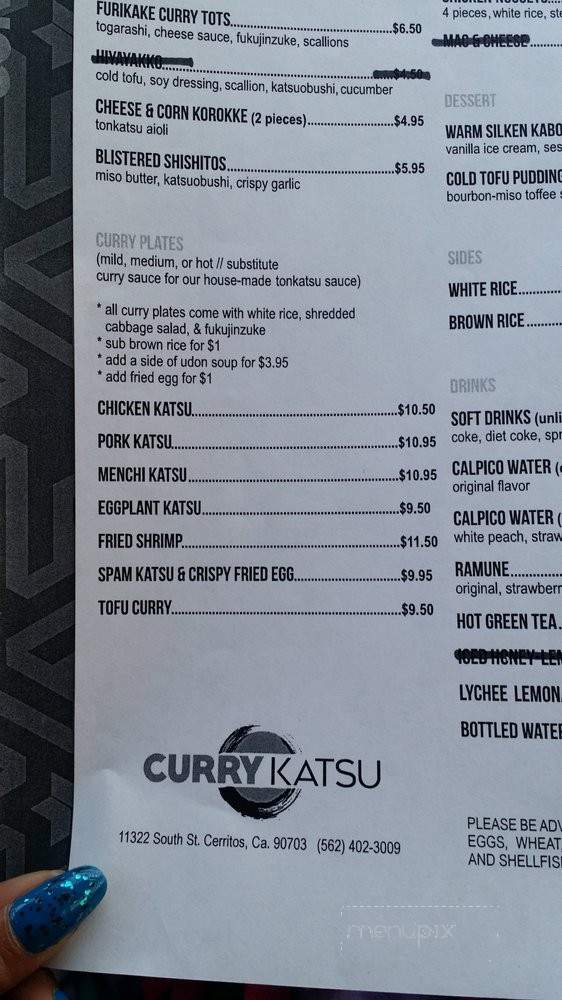 Curry Katsu - Cerritos, CA menu_pic