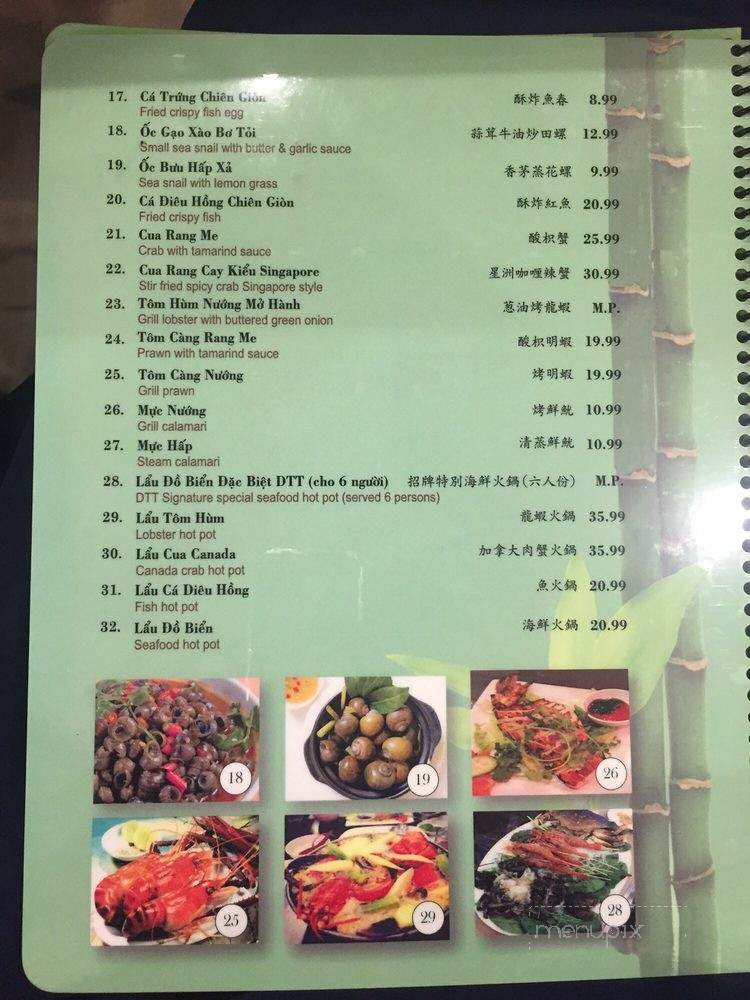 /28514716/Diep-Thanh-Thanh-Restaurant-Rosemead-CA - Rosemead, CA