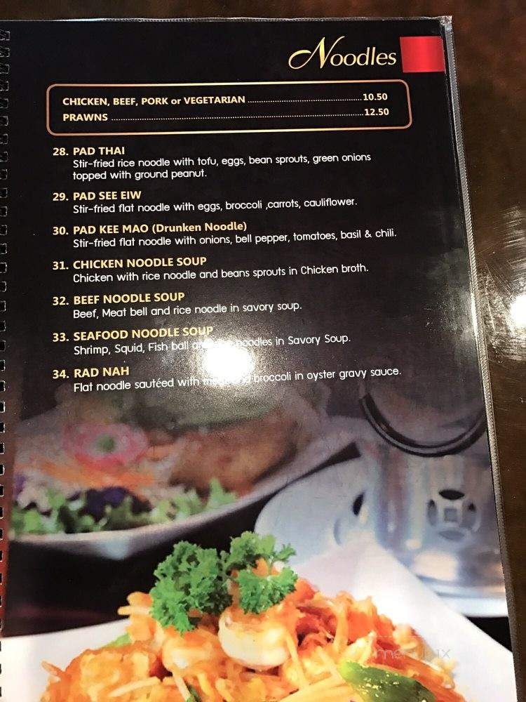 Royal Siam - Rocklin, CA menu_pic