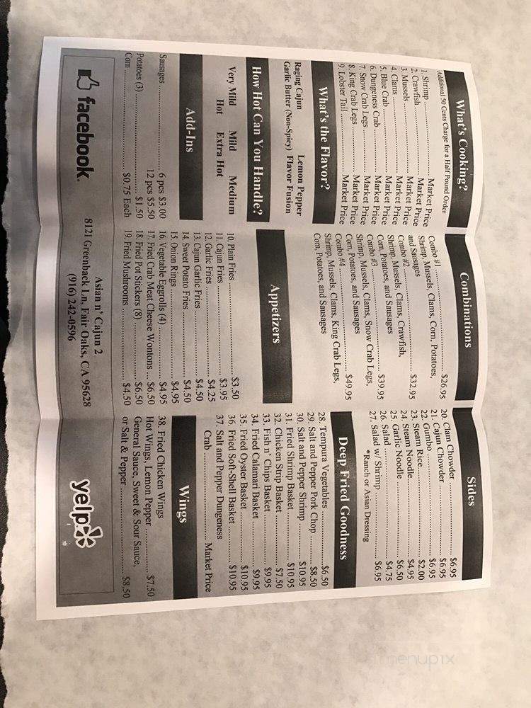 Asian N Cajun 2 - Fair Oaks, CA menu_pic