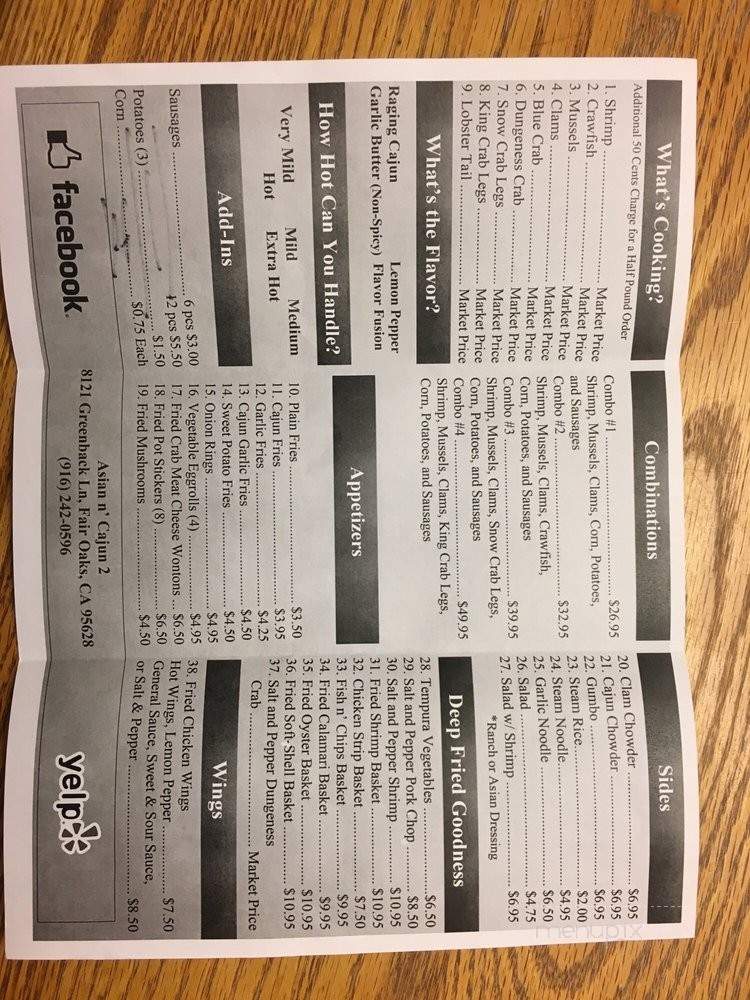 Asian N Cajun 2 - Fair Oaks, CA menu_pic