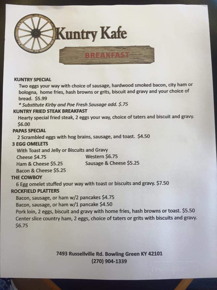 Kuntry Kafe - Rockfield, KY menu_pic