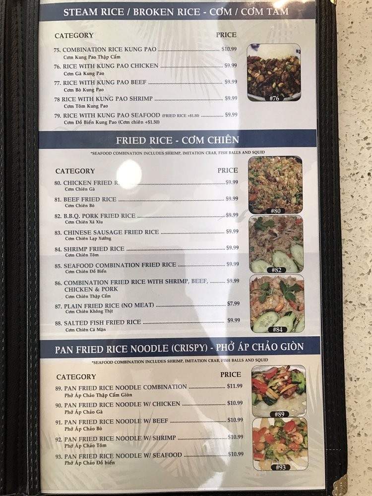 Ocean Pho - Redlands, CA menu_pic