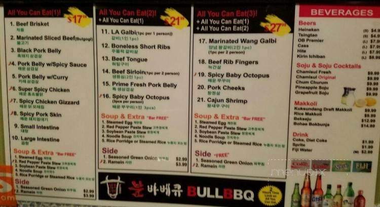 Bull BBQ - Gardena, CA menu_pic