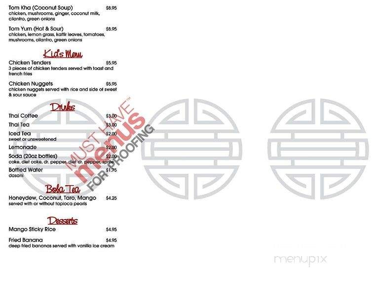 Street Ninja - Bella Vista, AR menu_pic