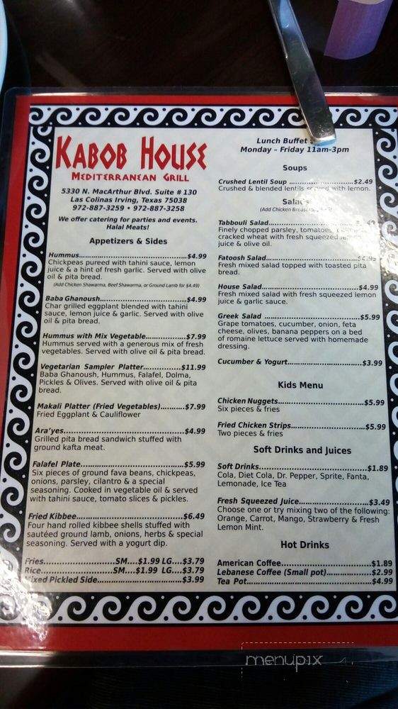Kabob House Mediterranean Grill - Irving, TX menu_pic