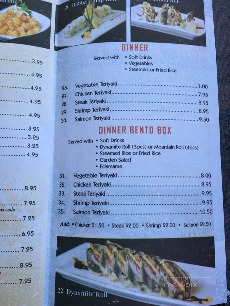 Yuki Teriyaki & Sushi - Conyers, GA menu_pic