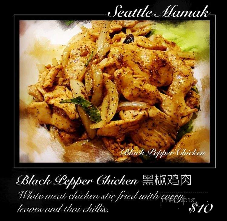 Seattle Mamak - Seattle, WA menu_pic